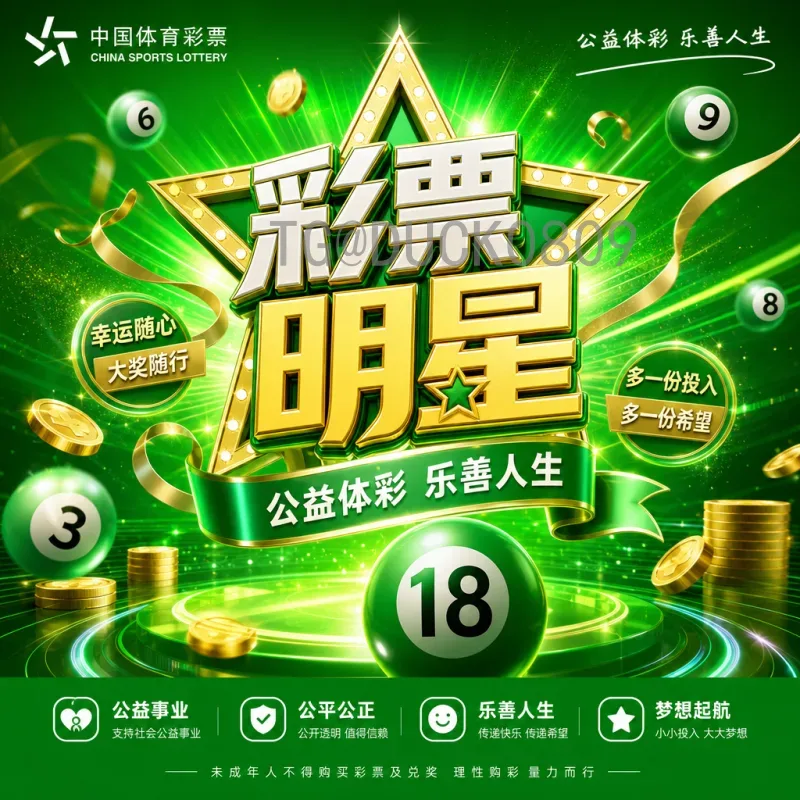 2026美加墨世界杯主办城市详细介绍：16城赛场与特色全解析