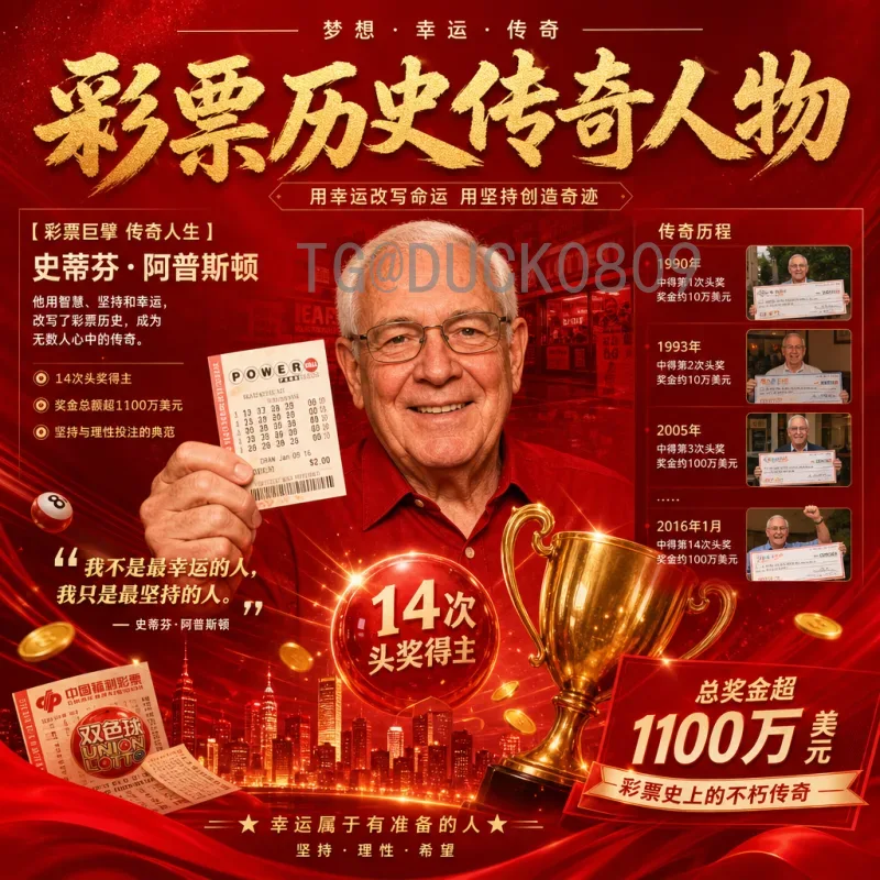2026世界杯小组赛实时直播平台推荐：观看方式与选择指南